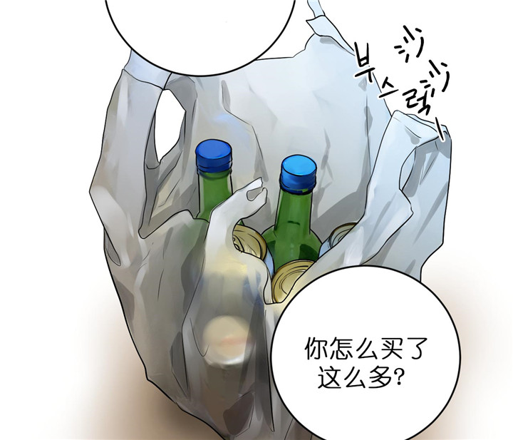 第67话_小算盘15