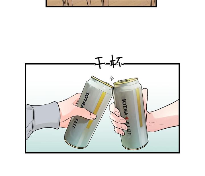 第67话_小算盘18