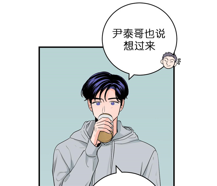 第67话_小算盘19