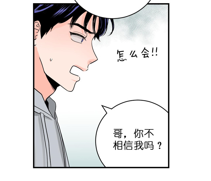 第67话_小算盘22