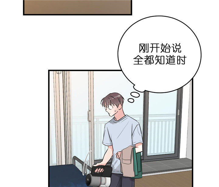 第67话_小算盘8