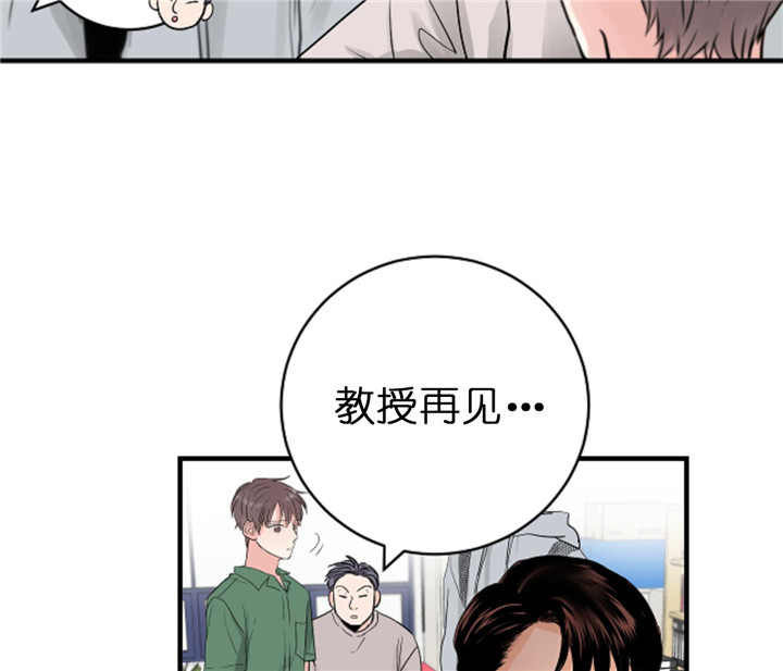 第66话_嫉妒10