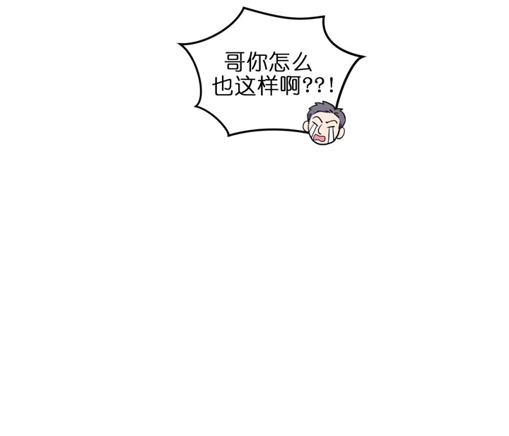第66话_嫉妒22