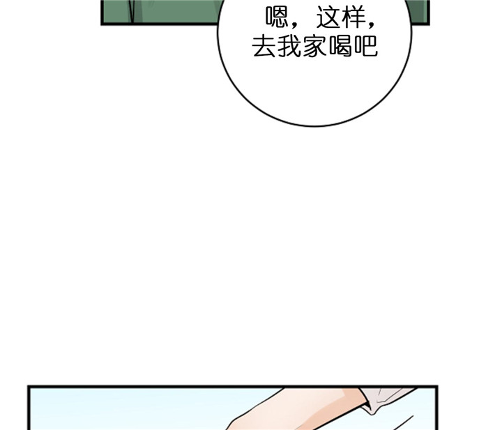 第66话_嫉妒6