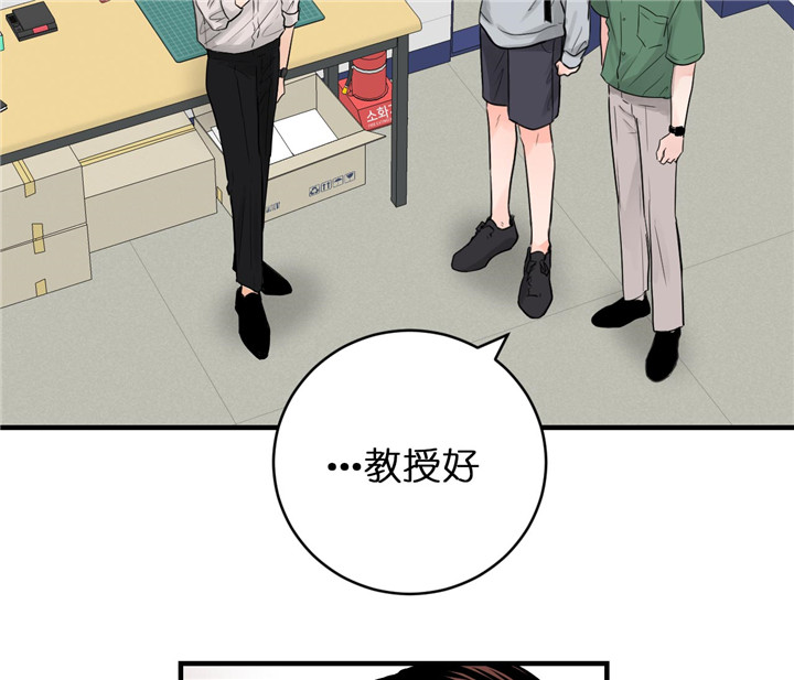 第65话_战术10