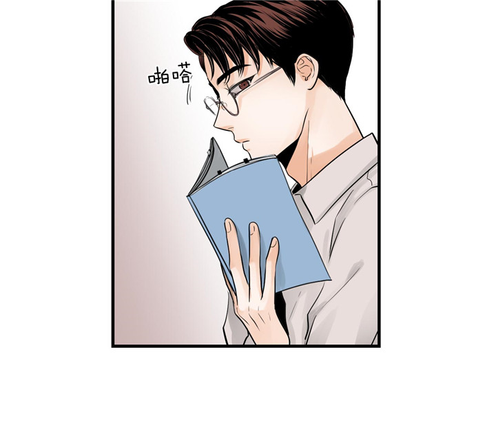 第65话_战术11