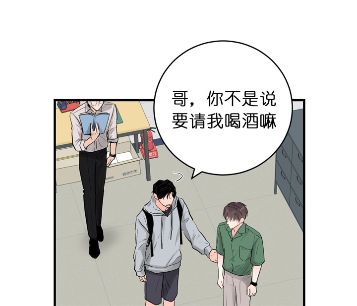 第65话_战术15