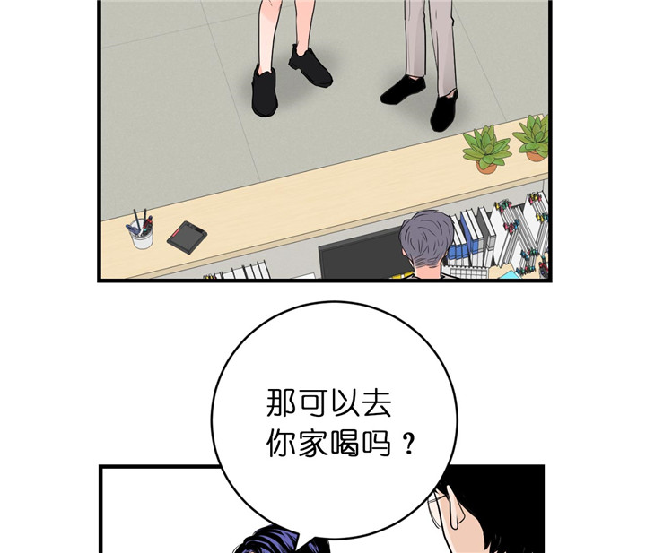 第65话_战术16