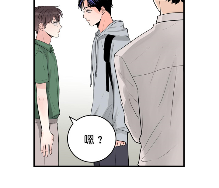 第65话_战术17