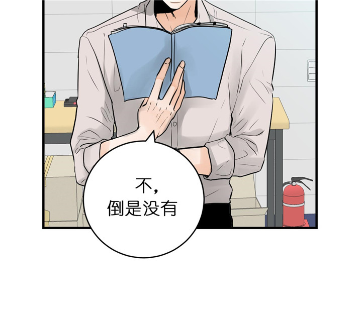 第65话_战术4