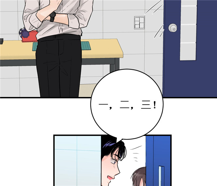 第65话_战术6
