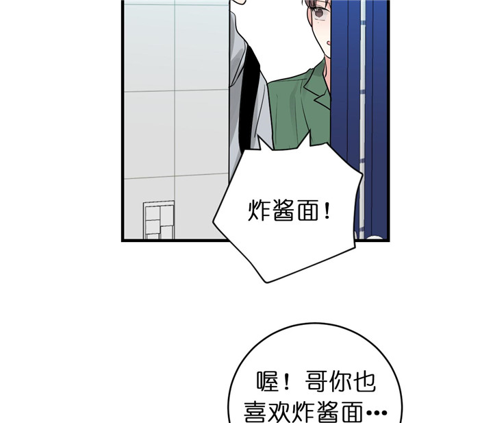 第65话_战术7