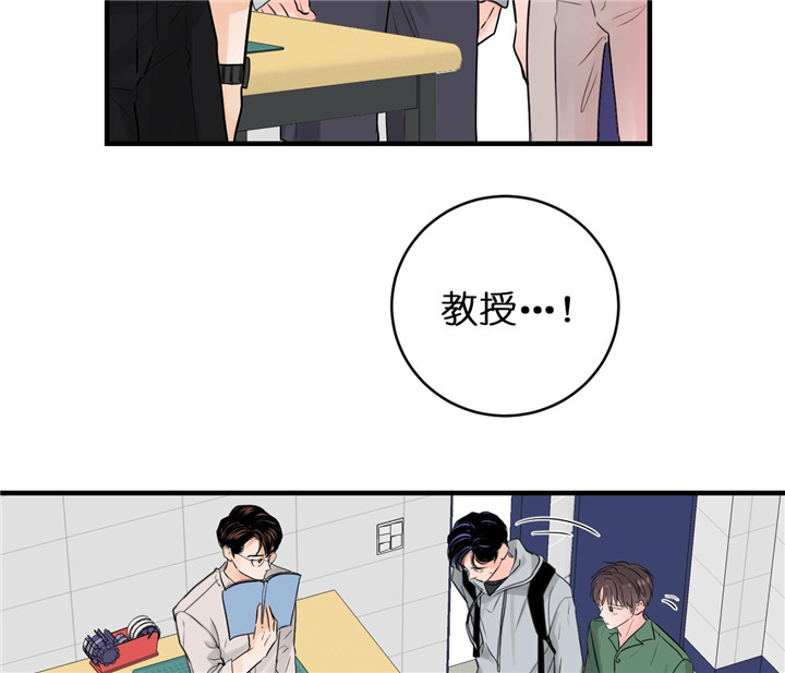 第65话_战术9