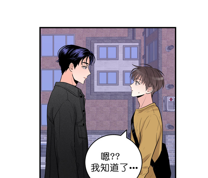 第64话_击掌0