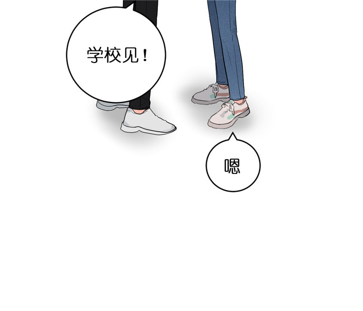 第64话_击掌12