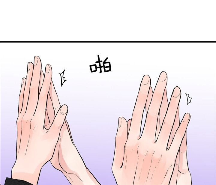 第64话_击掌5