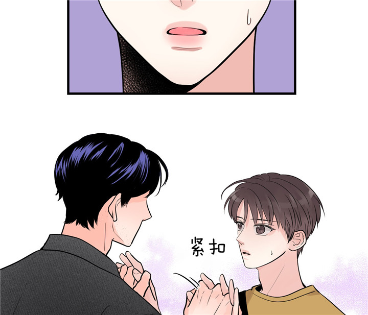 第64话_击掌8
