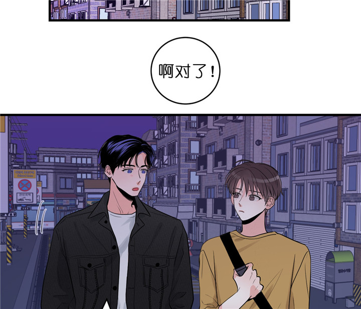 第63话_百分之十1