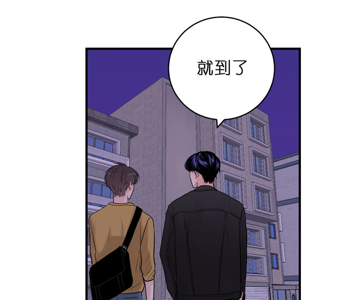 第63话_百分之十12