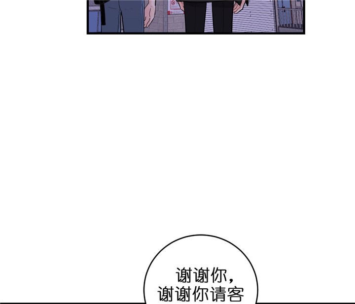 第63话_百分之十13
