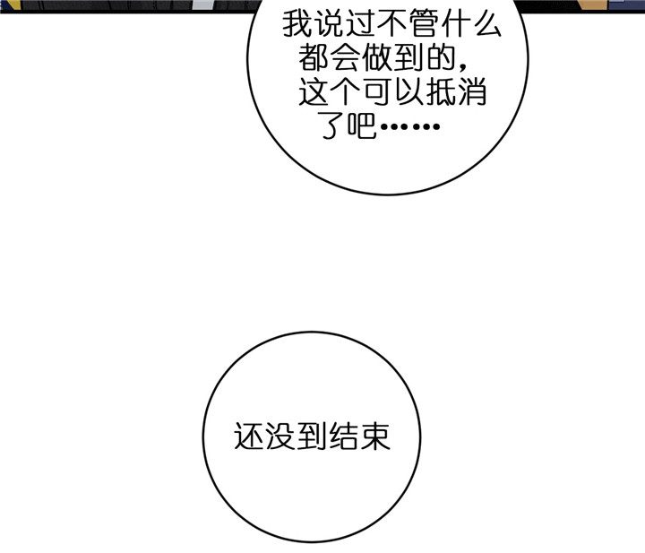 第63话_百分之十15