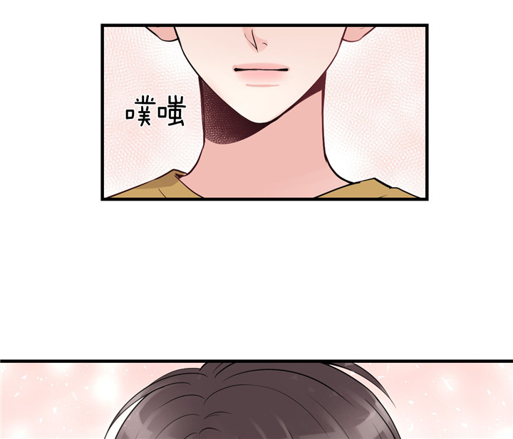 第62话_初吻对象9