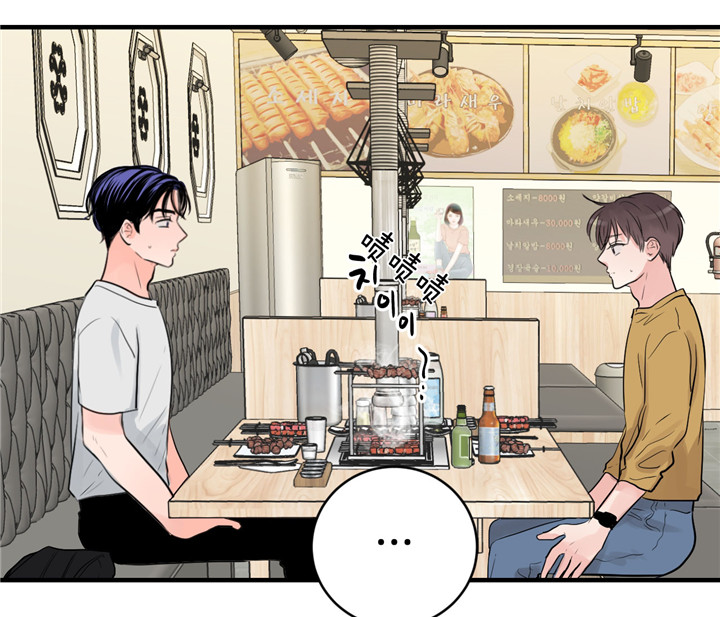 第61话_出乎意料2