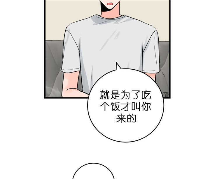 第61话_出乎意料5