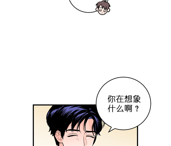 第61话_出乎意料9