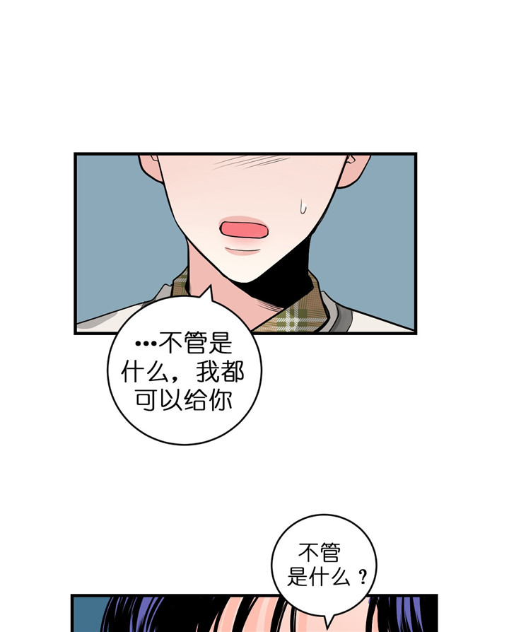 第60话_独自兴奋0