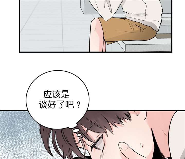 第60话_独自兴奋11