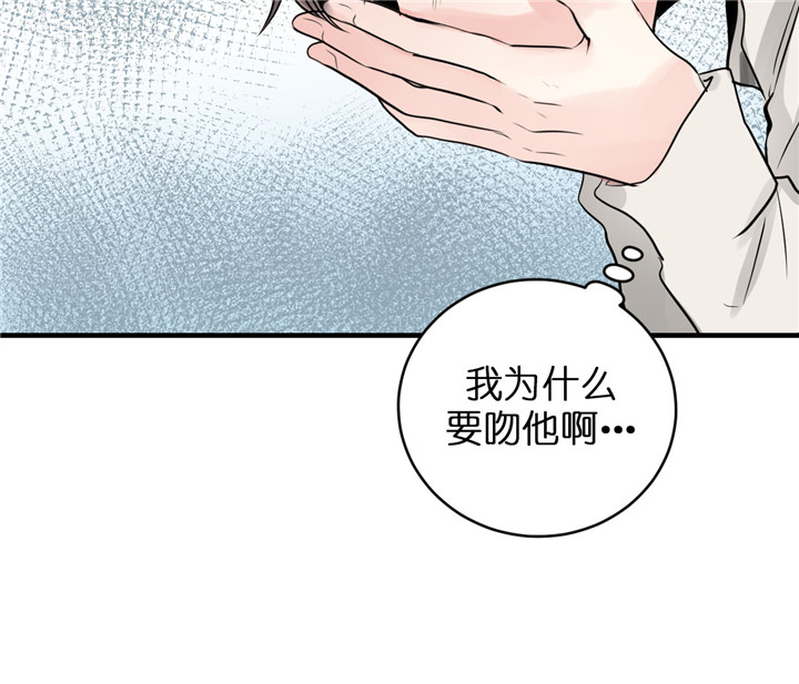 第60话_独自兴奋12