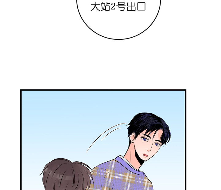 第60话_独自兴奋5