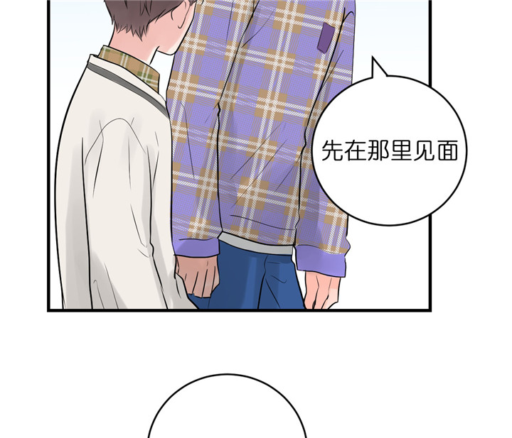 第60话_独自兴奋6