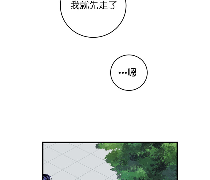 第60话_独自兴奋7