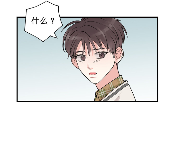 第59话_保密条件0