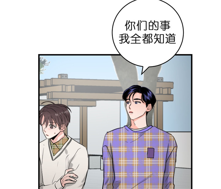 第59话_保密条件3