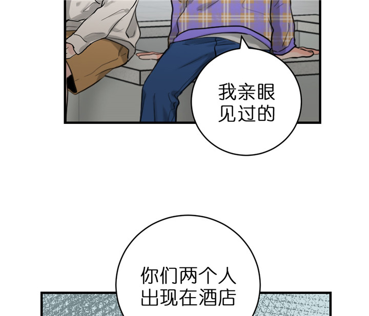 第59话_保密条件4