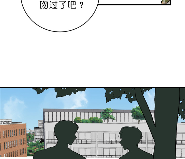 第58话_不想翻篇1