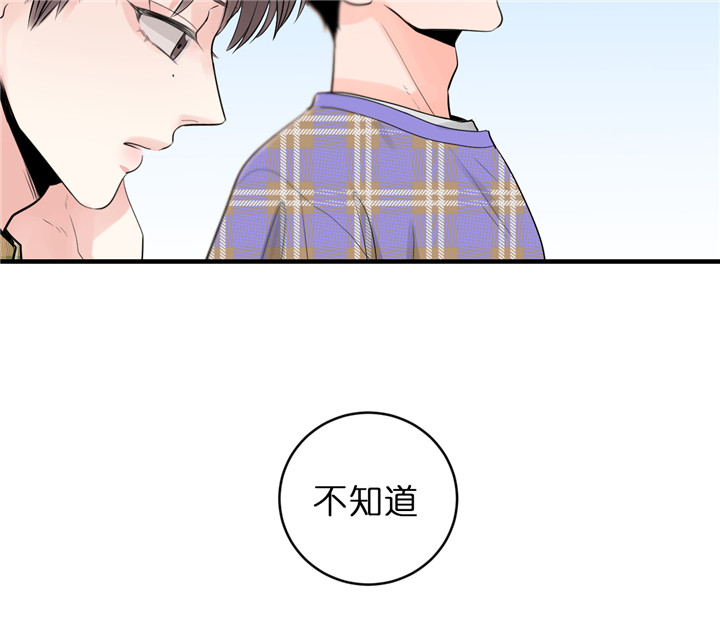 第58话_不想翻篇13