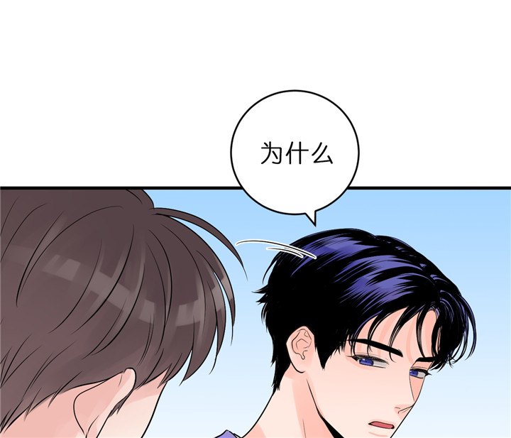 第58话_不想翻篇14