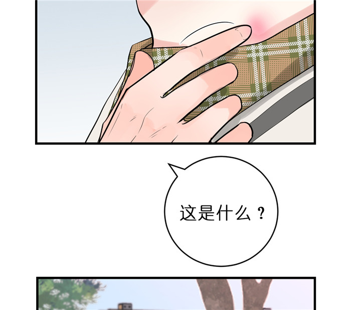 第58话_不想翻篇5