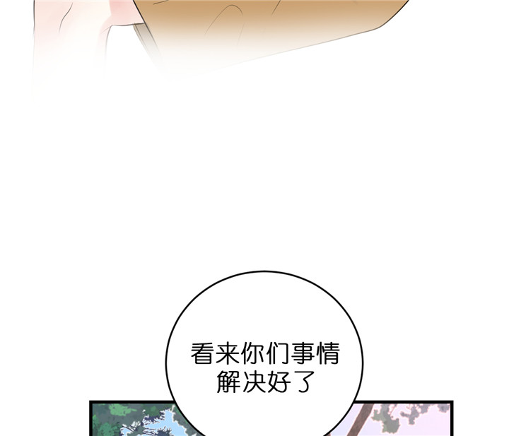 第58话_不想翻篇9