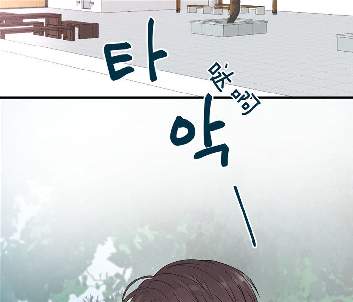 第57话_尴尬的问题1