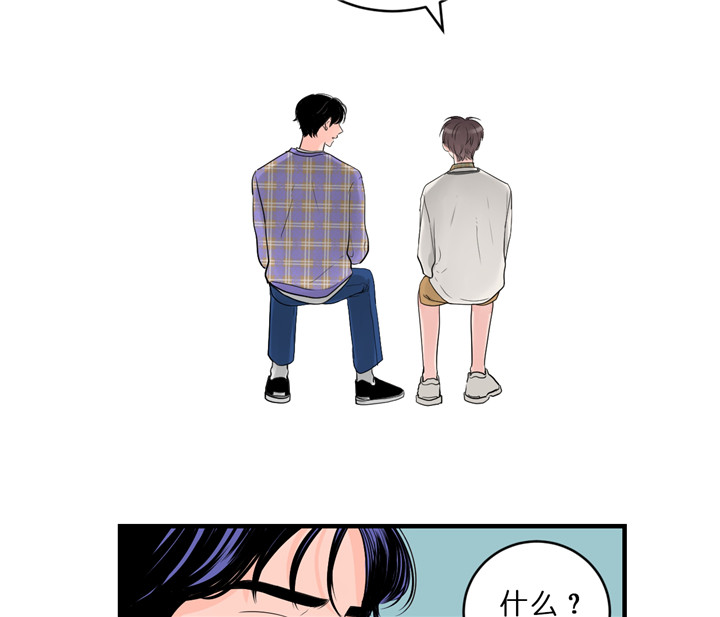 第57话_尴尬的问题14