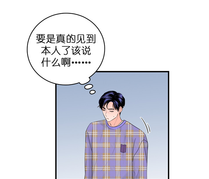 第56话_有话问你0