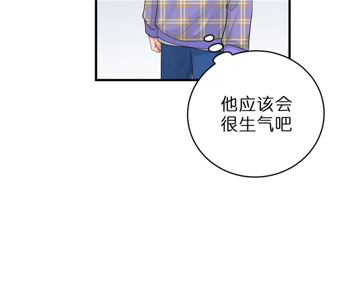 第56话_有话问你1