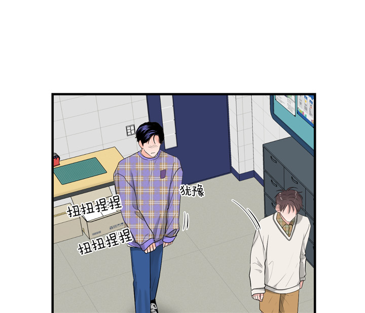 第56话_有话问你13