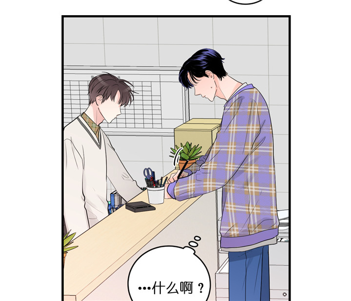 第56话_有话问你16