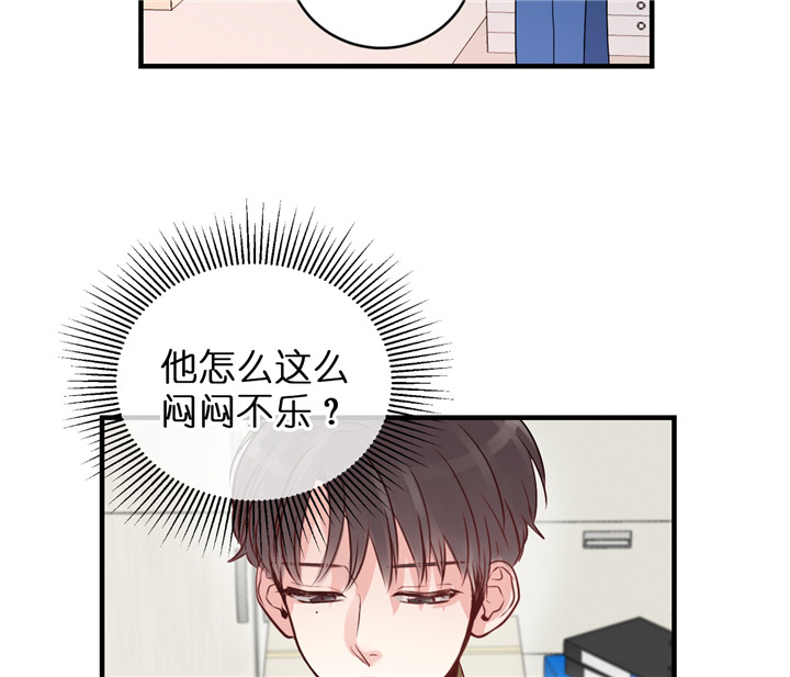 第56话_有话问你17
